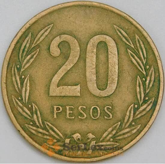 Колумбия 20 песо 1982 КМ271 VF арт. 56734