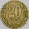 Колумбия 20 песо 1982 КМ271 VF арт. 56734
