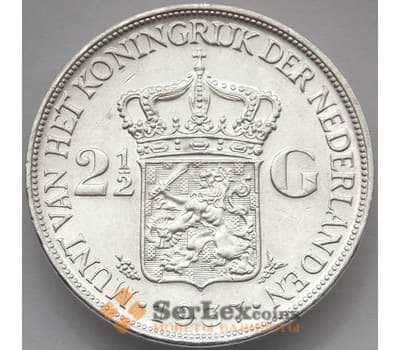 Монета Нидерланды 2 1/2 гульдена 1937 КМ165 UNC (J05.19) арт. 15653