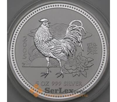 Монета Австралия 8 долларов 2005 5 Oz Proof Год Петуха  арт. 30049