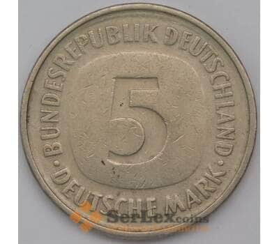 Монета Германия 5 марок 1978 D КМ140.1 арт. 30982
