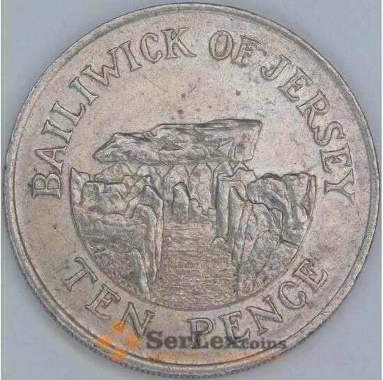 Джерси 10 пенсов 1986 КМ57.1 XF арт. 38779