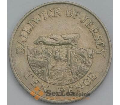 Монета Джерси 10 пенсов 1986 КМ57.1 XF арт. 38779
