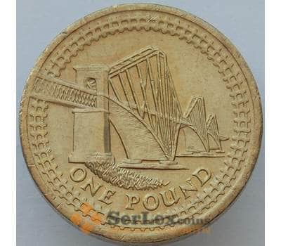 Монета Великобритания 1 фунт 2004 КМ1048 aUNC Мост Форт-Бридж Шотландия (J05.19) арт. 16781