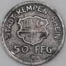Германия Нотгельд 50 пфеннигов 1921 Кемпен Райн арт. 23592