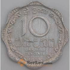 Шри-Ланка монета 10 центов 1978 КМ104а aUNC арт. 45227