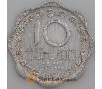 Шри-Ланка монета 10 центов 1978 КМ104а aUNC арт. 45227