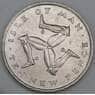 Мэн остров 10 новых пенсов 1975 КМ23 XF арт. 38937
