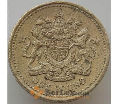 Монета Великобритания 1 фунт 2003 КМ993 F арт. 12415