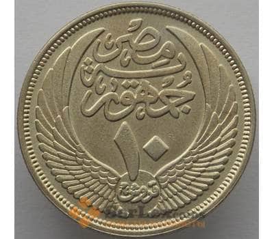 Монета Египет 10 пиастров 1955 КМ383 aUNC Серебро (J05.19) арт. 16409