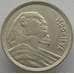 Монета Египет 10 пиастров 1955 КМ383 aUNC Серебро (J05.19) арт. 16409