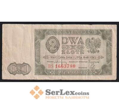 Польша 2 злотых 1948 Р134 F арт. 53145