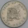 Мэн остров 5 пенсов 1977 КМ35 AU арт. 38775