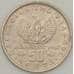 Монета Греция 50 лепта 1973 КМ97 XF (n17.19) арт. 20076