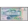 Суринам 5 гульденов 1998 Р136b UNC арт. 49872