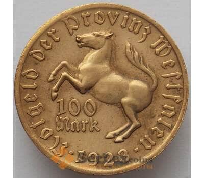 Германия Нотгельд 100 марок 1923 Вестфалия (J05.19) арт. 16519