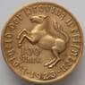 Германия Нотгельд 100 марок 1923 Вестфалия (J05.19) арт. 16519