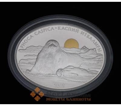 Монета Казахстан 500 тенге 2013 Proof Тюлень арт. 37030
