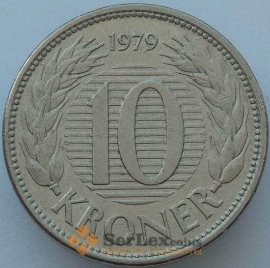 Дания 10 крон 1979 КМ864 aUNC (J05.19) арт. 16780