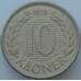 Монета Дания 10 крон 1979 КМ864 aUNC (J05.19) арт. 16780
