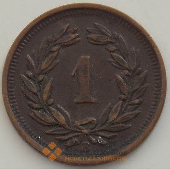Швейцария 1 раппен 1925 КМ3 XF арт. 13246