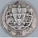 Португалия 2,5 эскудо 1944 КМ580 VF арт. 56838