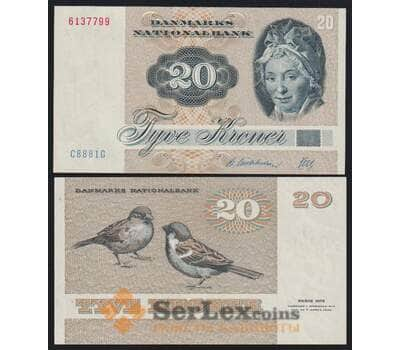 Дания 20 крон 1972 (1988) Р49h(3) UNC арт. 51452