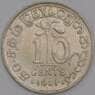 Цейлон монета 10 центов 1921 КМ104а XF арт. 43925