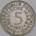 Германия монета 5 марок 1951 F КМ112 VF арт. 43582