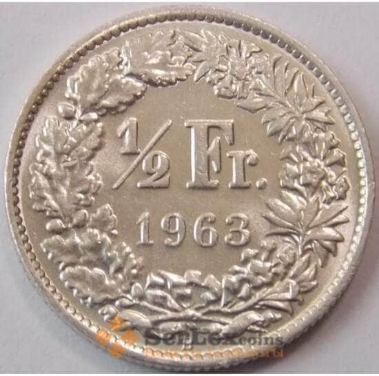 Швейцария 1/2 франка 1963 B КМ23 UNC Серебро (J05.19) арт. 17782