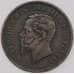 Монета Италия 5 чентезимо 1862 N КМ3 VF- арт. 40514