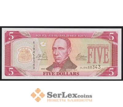 Либерия банкнота 5 доллар 2003 Р26 UNC арт. 41056