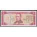 Либерия банкнота 5 доллар 2003 Р26 UNC арт. 41056