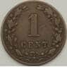 Нидерланды 1 цент 1883 КМ107 VF (J05.19) арт. 18695