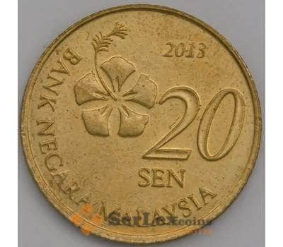 Монета Малайзия 20 сен 2013 КМ203 UNC арт. 39570