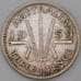 Монета Австралия 3 пенса 1959 КМ57 VF арт. 28476