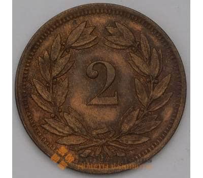 Швейцария 2 раппен 1879 КМ4 AU арт. 38351