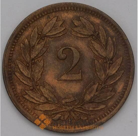 Швейцария 2 раппен 1879 КМ4 AU арт. 38351