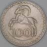 Кипр 100 милс 1980 КМ42 aUNC арт. 54063
