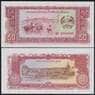 Лаос банкнота 50 кип 1979 Р29b UNC арт. 23083