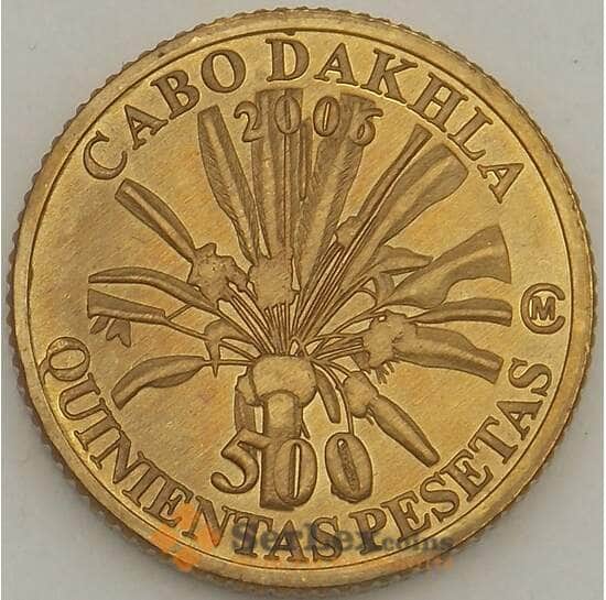 Кабо Дахла Марокко 500 песет 2006 UNC (n17.19) арт. 21560