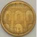 Монета Кабо Дахла Марокко 500 песет 2006 UNC (n17.19) арт. 21560