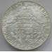 Монета Австрия 100 шиллингов 1975 W КМ2928 UNC Серебро Олимпиада (J05.19) арт. 14870