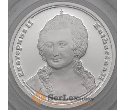 Жетон Правители России - Екатерина II Великая СПМД арт. 26154