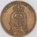 Швеция монета 5 эре 1878 КМ736 XF арт. 42217