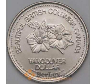 Канада 1 доллар 1976 UNC Ванкувер  арт. 22930