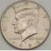 Монета США 1/2 доллара 1992 D КМА202b XF арт. 17648
