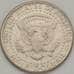 Монета США 1/2 доллара 1992 D КМА202b XF арт. 17648