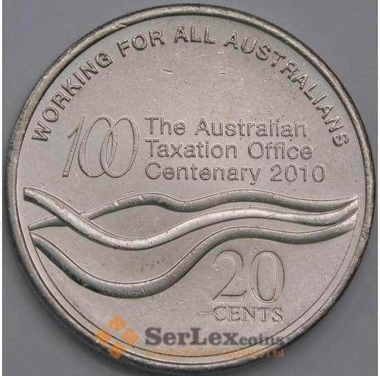 Австралия монета 20 центов 2010 КМ1513 AU 100 лет налоговому Управлению арт. 42413
