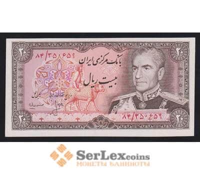 Иран 20 риалов 1974-1979 Р100а(2) UNC арт. 54727